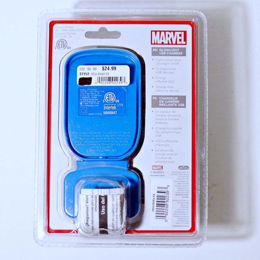Marvel Glowlight USB Charger - Picture 2 of 2
